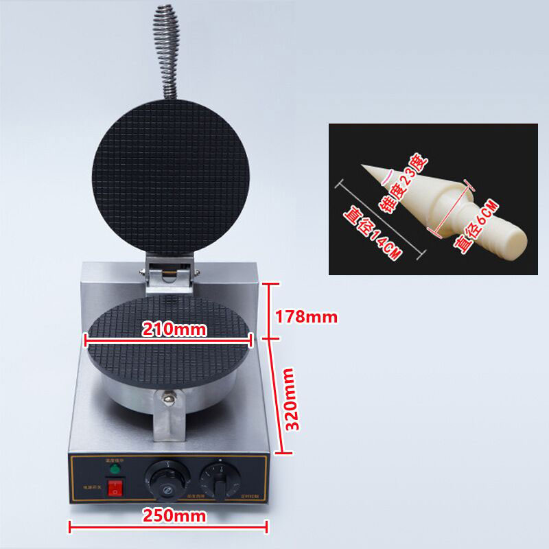 Commercial Ice Cream Cone Make - Waffle Cone Maker ulasan dan harga
